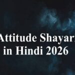 attitude shayari in hindi