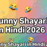 funny shayari in hindi