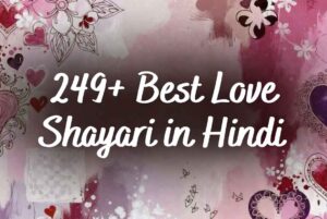 love shayari in hindi