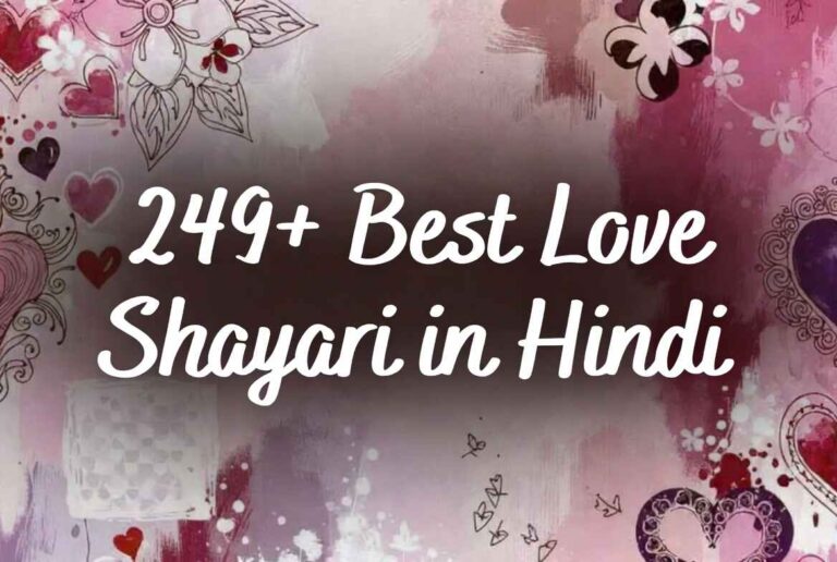 love shayari in hindi