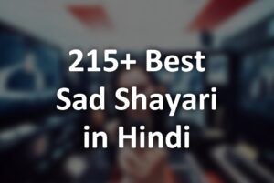 sad shayari life 2 line in hindi
